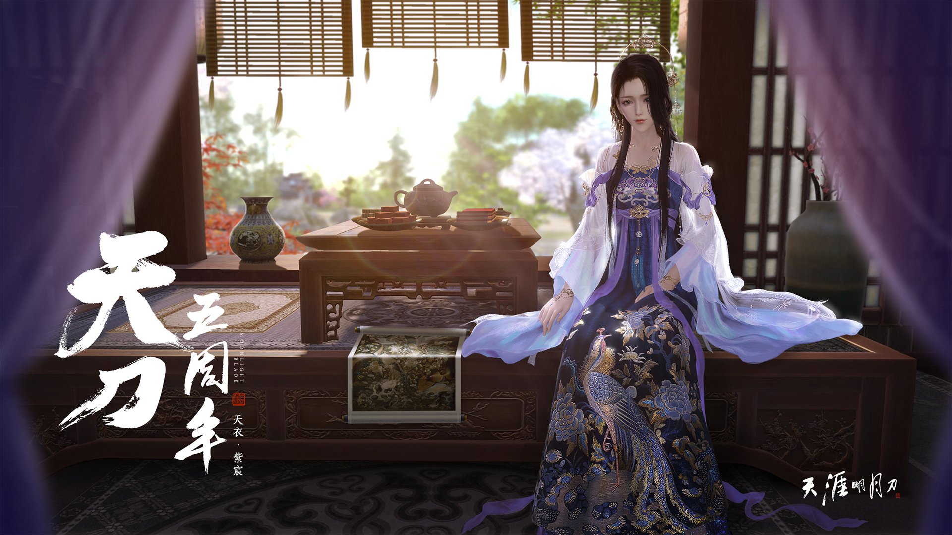 里程碑 v7.2.5稳定版，2026年6月25日的技术跃迁与生态重塑